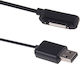 Καλώδιο USB-A male - Magnetic 1m Sony Xperia Z1 / Z1 Compact / Z2 / Z3 / Z3 Compact 1τμχ