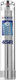 Pedrollo 4SR 12/29-HYD Pump Drilling (without Motor) 100647