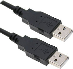Digitus AK-300100-018-S AK-300101-018-S USB 2.0 USB-A male σε USB-A male 1.8m