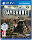 Days Gone (Ελληνικοί Υπότιτλοι) PS4 Game