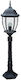 Universo Illuminazione Outdoor Small Post Floor Lamp IP55 For E27 Bulb Black