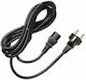 HP IEC C13 - Schuko Cable 1.8m Μαύρο AF568A