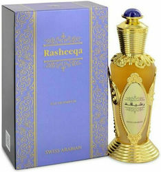 Swiss Arabian Rasheeqa Eau de Parfum 50ml