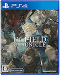 The Diofield Chronicle PS4 Game