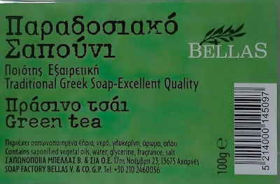 Bellas Πράσινο Τσάι Soap Bar 100gr