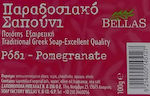 Bellas Pomegranate Soap Bar with Donkey Milk 100gr