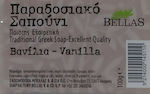Bellas Βανίλια Bară de săpun cu Lapte de Măgar 100gr
