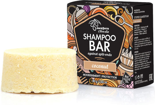 Macrovita Bar Coconut Στέρεο Σαμπουάν Αναδόμησης/Θρέψης & Ενυδάτωσης για Εύθραυστα Μαλλιά 80gr
