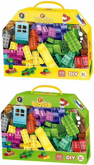ToyMarkt Building Blocks for 3+ Years 48 Pieces (Various Designs) 1pc