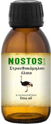 Nostos Pure Λάδι Σώματος Στρουθοκάμηλου 100ml