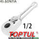 Toptul Chei cu clichet 45 Dinti cu Patrat 1/2" Lungime 13cm.