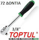 Toptul Ключове 72 Зъба с Каре 3/8" Дължина 20см.