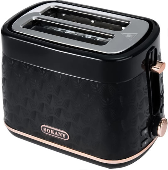 Sokany SK-033 Φρυγανιέρα 2 Θέσεων 930W Μαύρη