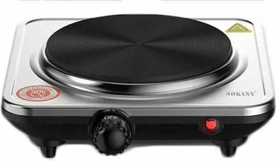 Sokany SK-5101 Aragaz de masă Emailat Singură Inox