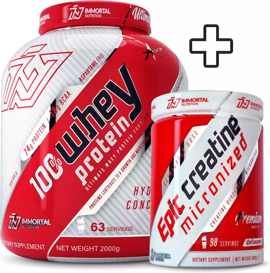 Immortal Nutrition 100% Whey Protein 2000gr Cookies & Cream & Epic Creatine Micronized 500gr Unflavoured