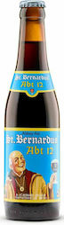 St Bernardus ABT Ale Φιάλη 330ml