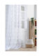 Fabryka Firan Κουρτίνα με Τρουκς S-F Pompinou Blanc 140x260εκ.