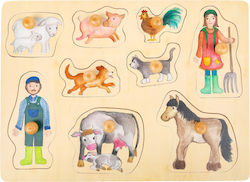 Wooden Kids Peg Puzzle Farm 9pcs Small Foot Wooden Kids Peg Puzzle Farm 9pcs Small Foot