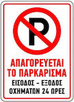 K18 Parking sign - 30X45