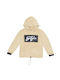 Εβίτα Kids Fleece Sweatshirt with Hood Beige