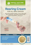 Rearing Cream Συμπλήρωμα Διατροφής για Ωδικά Πτηνά 500gr