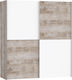 Double Door Wardrobe Sliding Astoria White / Beige 170.3x61.2x190.5cm