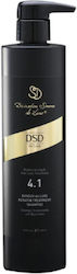 DSD de Luxe 4.1 Dixidox De Luxe Shampoos Reconstruction/Nourishment 500ml