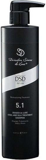 DSD de Luxe 5.1 Dixidox De Luxe Steel & Silk Shampoos Smoothing & Shine for All Hair Types 500ml