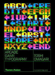 Arcade Game Typography, The Art of Pixel Type