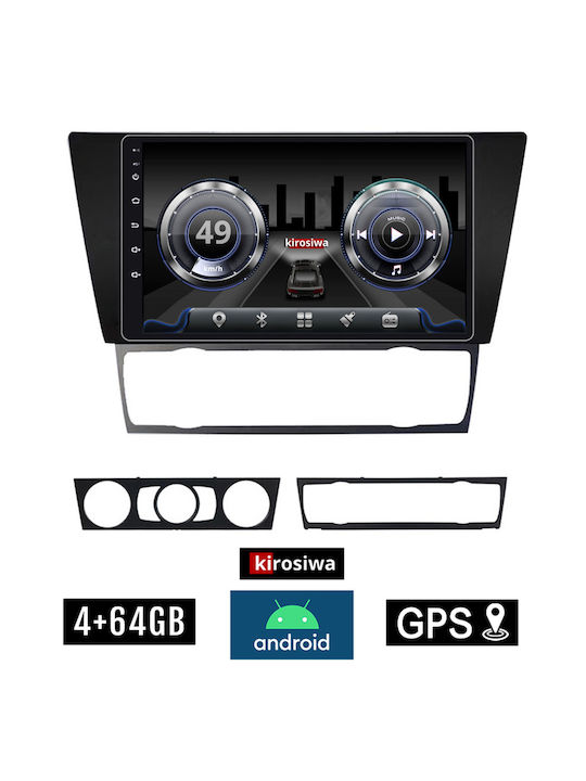 Kirosiwa Автомобилна Аудио Система (Блутут/USB/WiFi/GPS) с Тъчскрийн 9"