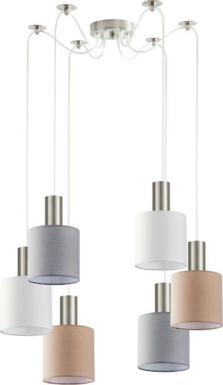 Home Lighting Ρυθμιζόμενο Κρεμαστό Φωτιστικό Πολύχρωμο με Ντουί E27 50x50x300εκ.