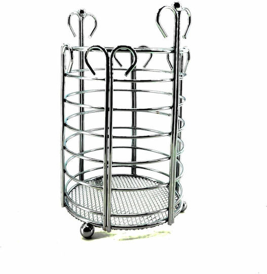 Max Home Kitchen Tool Holder Metallic