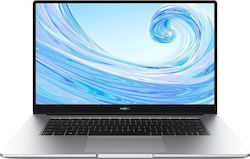 Huawei MateBook D15 15.6" IPS FHD (i3-1115G4/8GB/256GB SSD/W11 Home) Silver (US Keyboard)