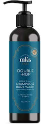Marrakesh Double Hop Αφρόλουτρο για Άνδρες για Μαλλιά & Σώμα 355ml