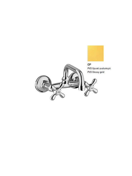 Paini Art Collection Liberty Kitchen Faucet Wal...