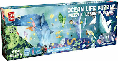 Παιδικό Puzzle Ocean Life 200pcs για 6+ Ετών Hape