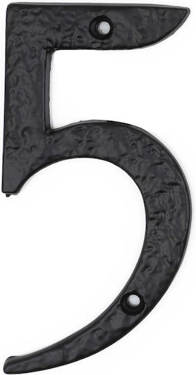 Roline House Number 5 Sign Black 10cm