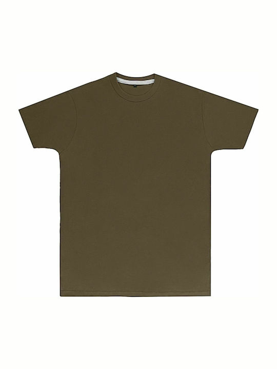 SG SGTee Ανδρικό Διαφημιστικό T-shirt Κοντομάνι...