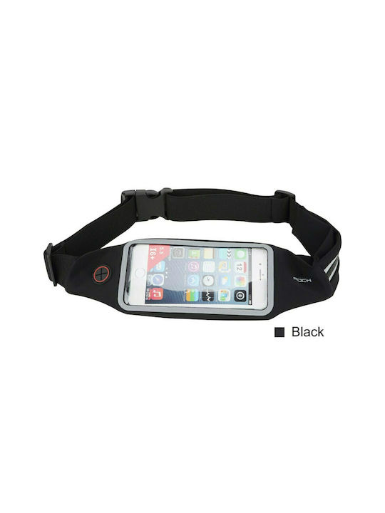 Running belt with touch screen - Black