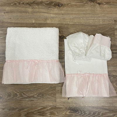 Ιδιόκηρο Baptism Towel Set Εκρού