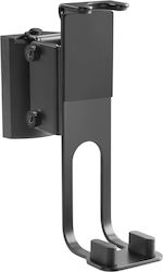 Crystal Audio Стенна Тонколонна Стойка WM1 1 Единична Бройка