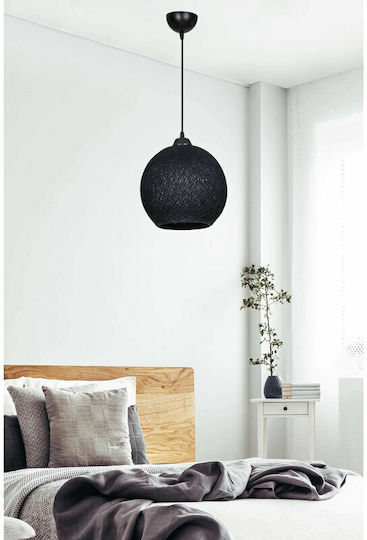 Pakketo PWL-1113 Κρεμαστό Φωτιστικό Μαύρο 26x26x26εκ. Pakketo PWL-1113 Κρεμαστό Φωτιστικό Μαύρο 26x26x26εκ.