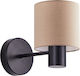 Home Lighting Modern Lumină de Perete cu Soclu E27 Maro 17x14x14cm