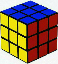 Puzzle cube - Large