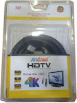 Andowl HDMI 1.3 Cable HDMI male - HDMI male 5m Black