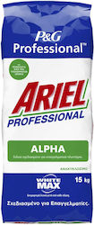 Ariel Alpha Επαγγελματικό 15kg