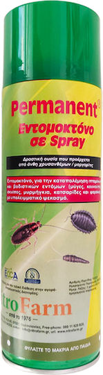 NitroFarm Permanent Εντομοκτόνο Spray 500ml NitroFarm Permanent Εντομοκτόνο Spray 500ml