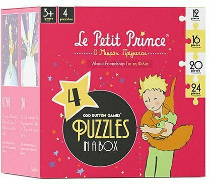 Kids Puzzle Little Prince About Friendship for 3+ years+ Years 72pcs Le Petit Prince