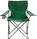 Keskor Καρέκλα Παραλίας Πράσινη 78x48x81εκ.