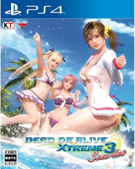 Dead or Alive Xtreme 3: Scarlet PS4 Game